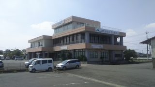 JAたかさき京ヶ島支店