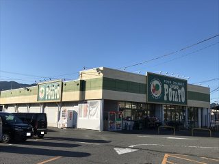 ポテト森島店まで<br>徒歩12分(約900ｍ)
