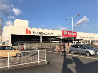 DCMカーマ島田店まで<br />
徒歩10分(770ｍ)
