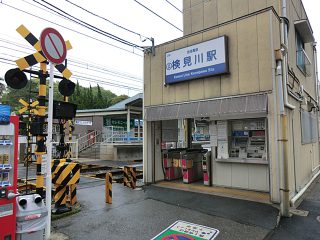 京成千葉線「花見川」駅<br />
徒歩6分