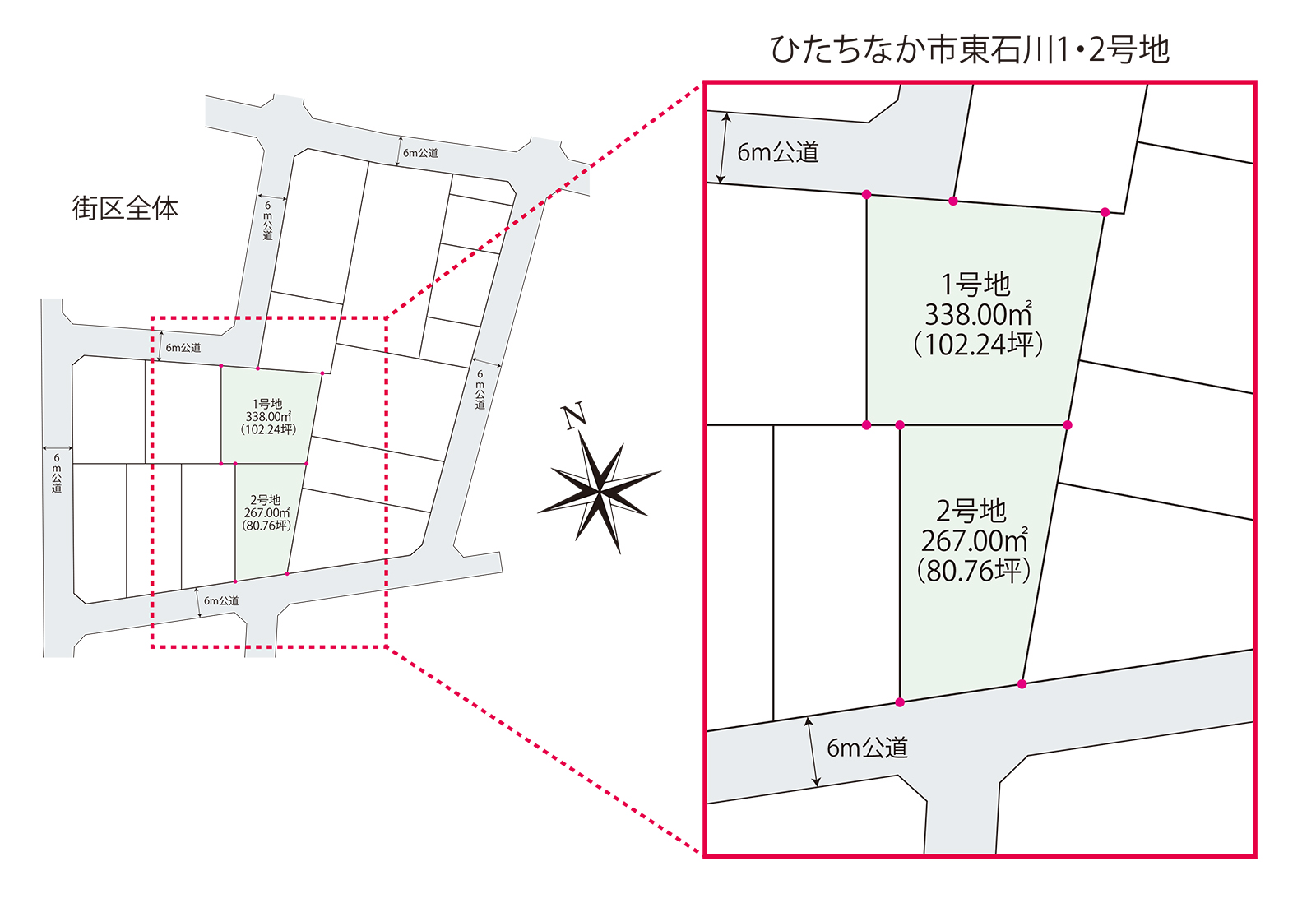 クローズアップ区画図）ひたちなか市東石川2期（2区画）