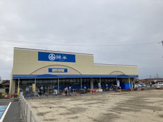 綿半フレッシュマーケット清須店まで<br />
徒歩9分(650ｍ)