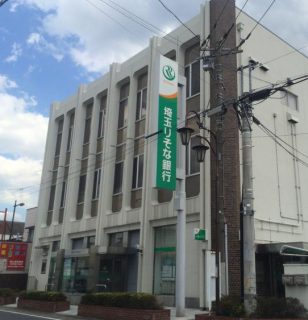 埼玉りそな銀行 加須支店　徒歩４６分（約3680ｍ）<br />
花崎駅にはATMがございます。