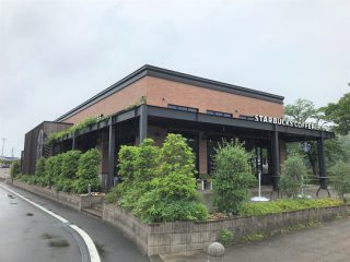 スターバックスコーヒー<br />
藤枝蓮華寺池公園店まで徒歩9分(700ｍ)