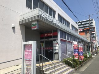 藤枝本町郵便局まで<br />
徒歩12分(900ｍ)
