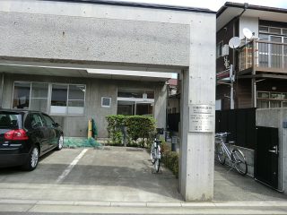 川崎内科医院<br />
約600ｍ(徒歩8分)　