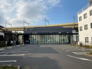 京葉銀行 成田支店<br />
徒歩15分～17分（ 約1.2km～1.3km）