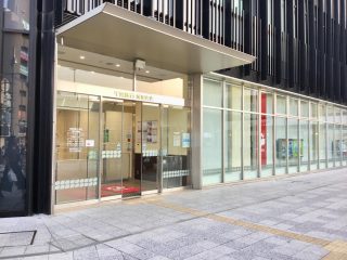 千葉銀行 成田支店<br />
徒歩23分～25分（ 約1.8km～1.9km）
