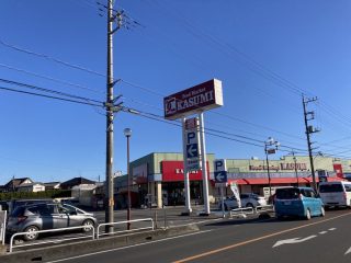 カスミ春日部藤塚店　徒歩２０分（約1600ｍ）