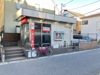三菱UFJ銀行ATM　徒歩10分（約800ｍ）