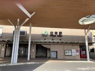 高崎線「北本」駅　徒歩12分（約939ｍ）