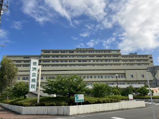静岡徳洲会病院…徒歩10分（800ｍ）