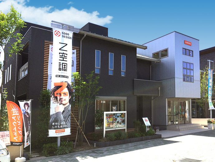 小平展示場 桧家住宅 注文住宅 ハウスメーカー 小平展示場 桧家住宅 注文住宅 ハウスメーカー