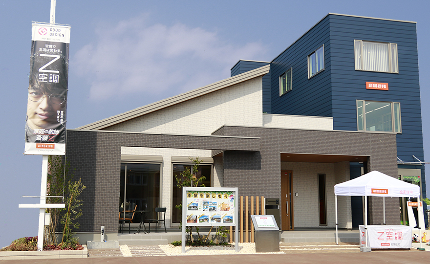 石巻西展示場 桧家住宅 注文住宅 ハウスメーカー