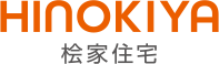 HINOKIYA 桧家住宅