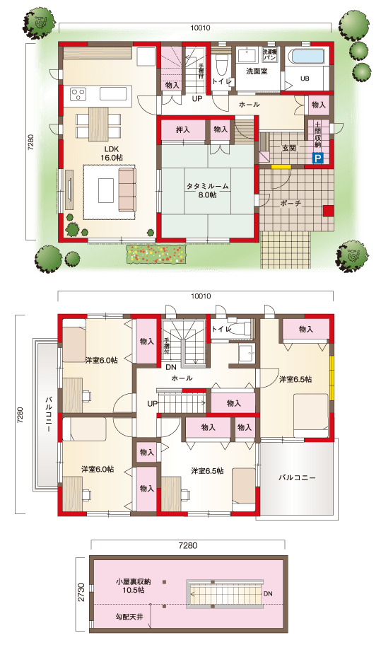 プラン2間取図