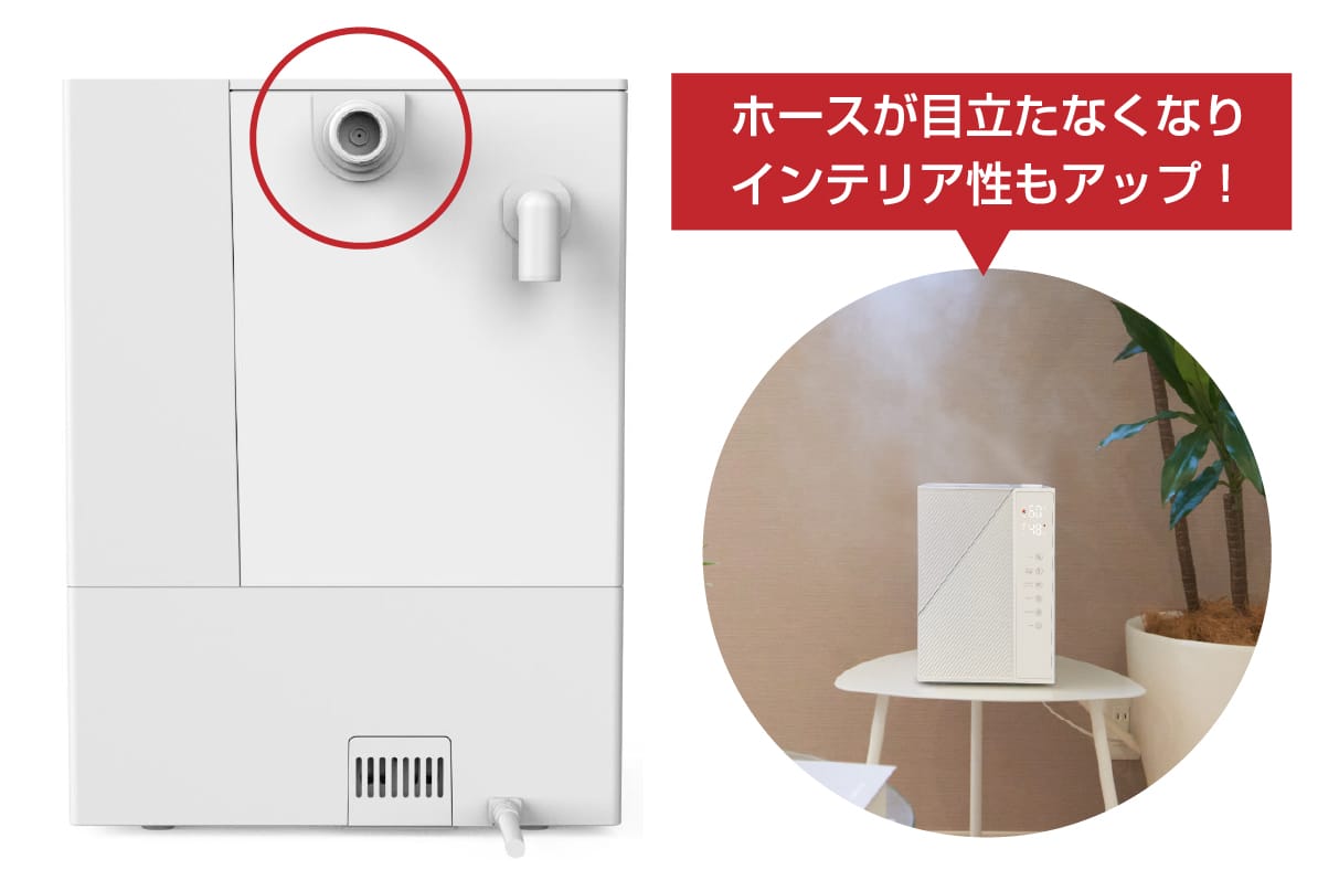 高性能住宅用エコロジカル加湿器アメニア 高性能住宅用エコロジカル加湿器 アメニア （家電批評公式】加湿